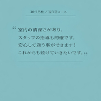画像263