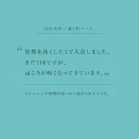 画像266