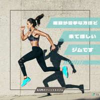 画像271