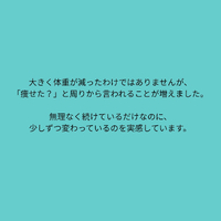 画像284