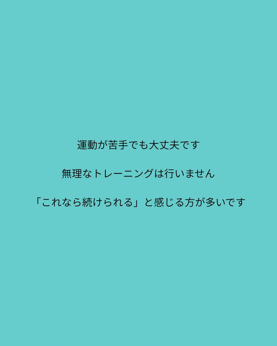 画像285