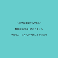 画像286