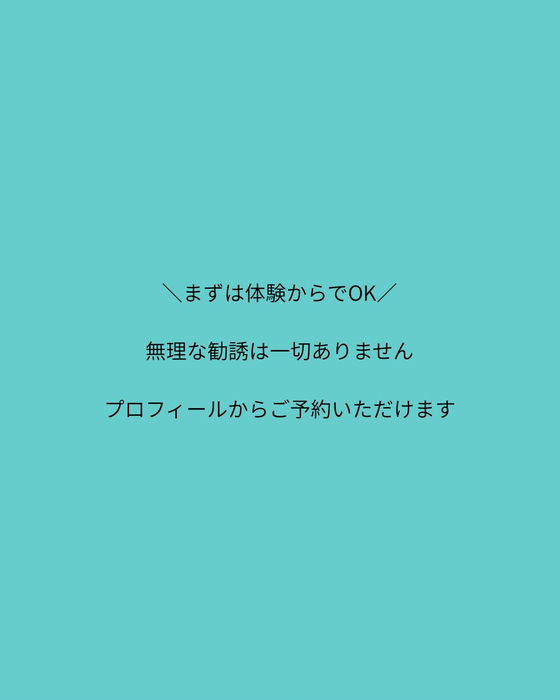 画像286