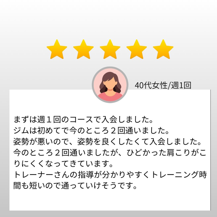 画像290