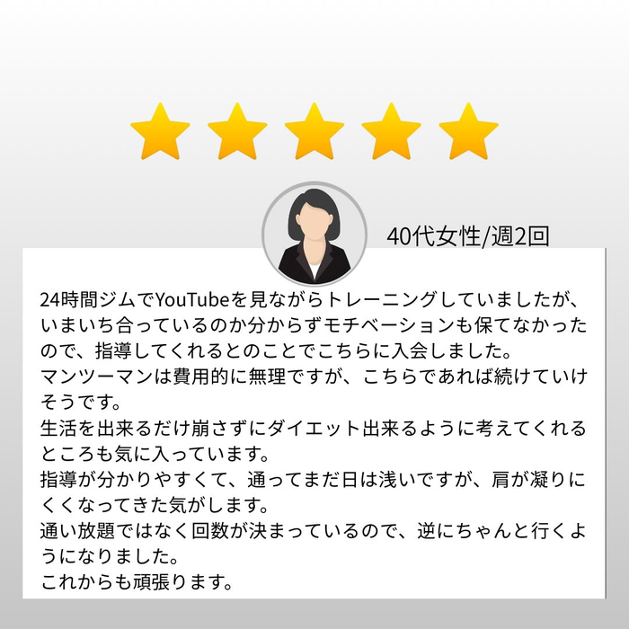 画像296