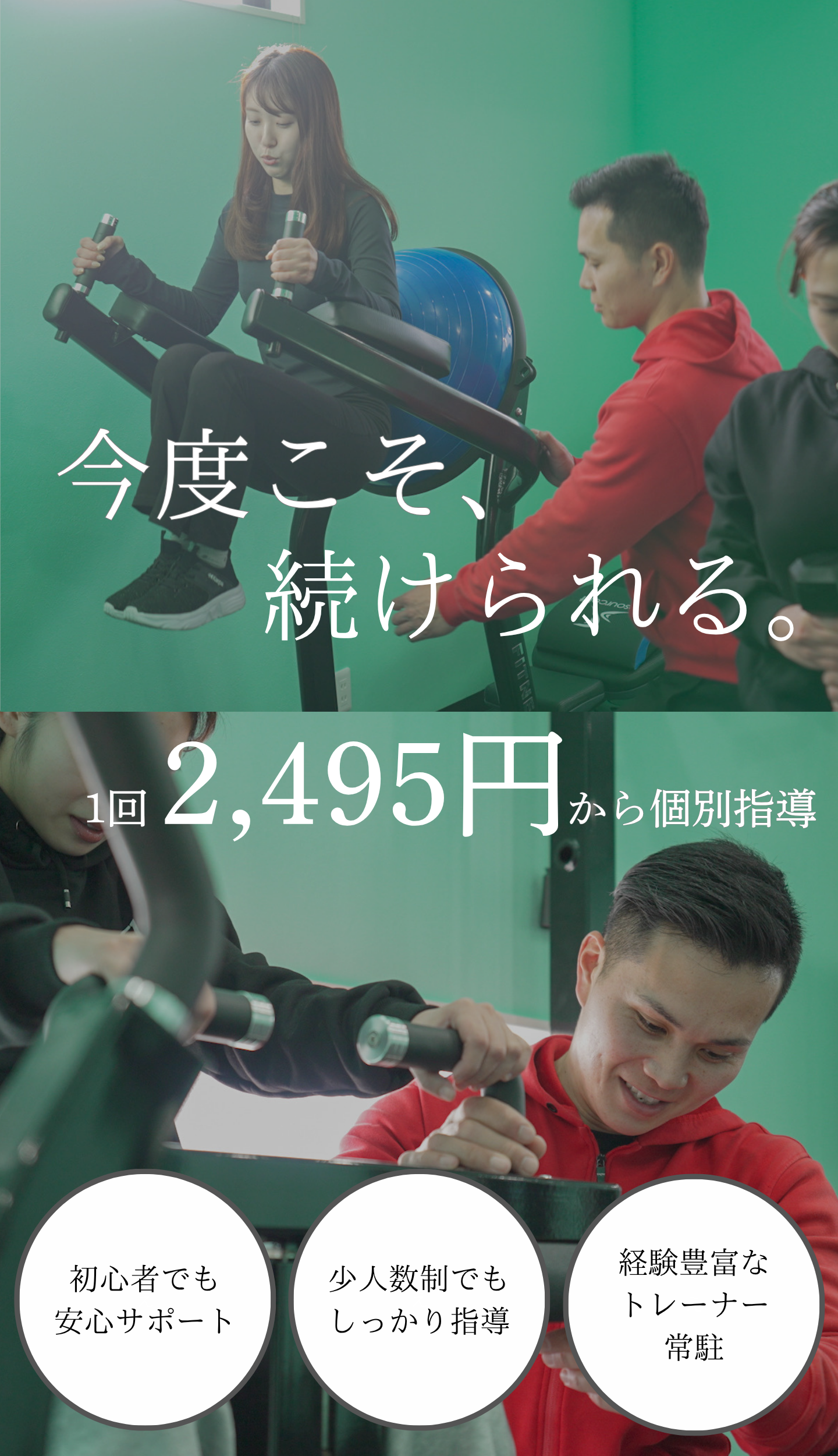 AdobeStock_267069464