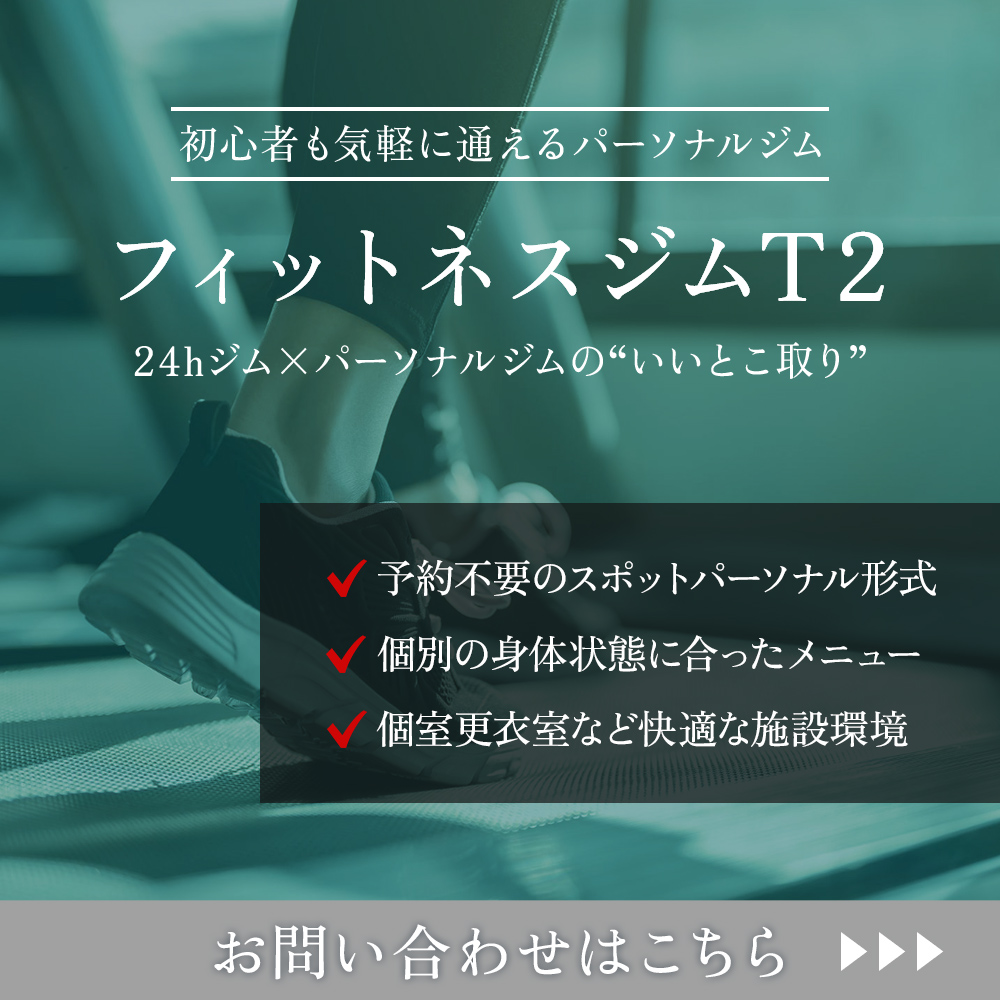 modal_banner